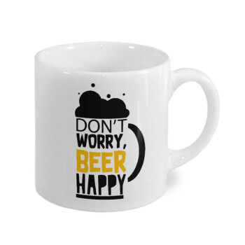 Don't worry BEER Happy, Κουπάκι κεραμικό, για espresso 150ml