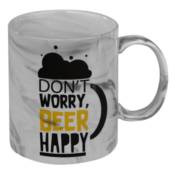 Don't worry BEER Happy, Mug ceramic marble style, 330ml