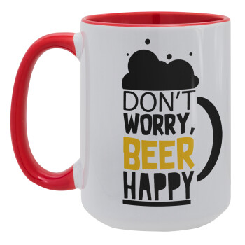 Don't worry BEER Happy, Κούπα Mega 15oz, κεραμική Κόκκινη, 450ml