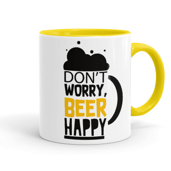 Don't worry BEER Happy, Κούπα χρωματιστή κίτρινη, κεραμική, 330ml