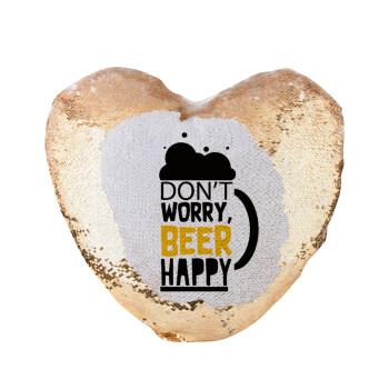 Don't worry BEER Happy, Μαξιλάρι καναπέ καρδιά Μαγικό Χρυσό με πούλιες 40x40cm περιέχεται το  γέμισμα