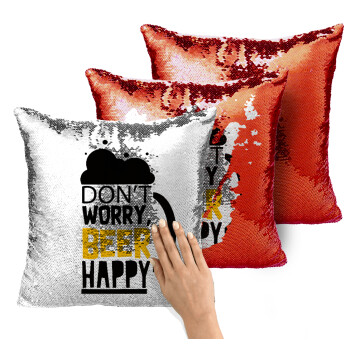 Don't worry BEER Happy, Μαξιλάρι καναπέ Μαγικό Κόκκινο με πούλιες 40x40cm περιέχεται το γέμισμα