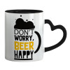 Mug heart black handle, ceramic, 330ml