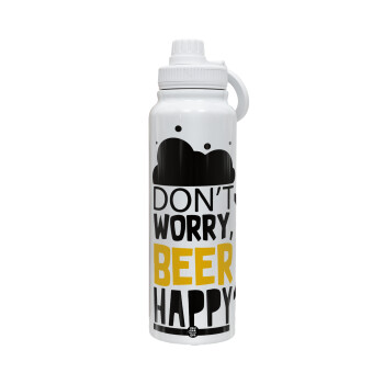 Don't worry BEER Happy, Θερμός 1L Ανοξείδωτο με Βάση Κινητού & Διπλά Τοιχώματα