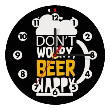 Don't worry BEER Happy, Ρολόι τοίχου ξύλινο (20cm)