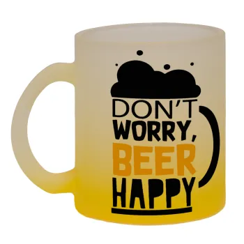 Don't worry BEER Happy, Κούπα γυάλινη δίχρωμη με βάση το κίτρινο ματ, 330ml