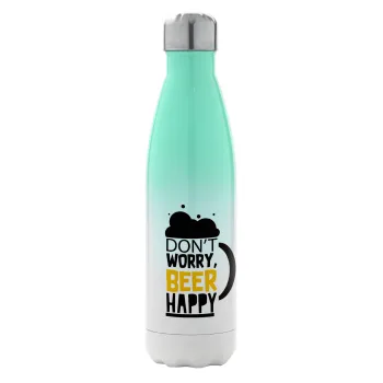 Don't worry BEER Happy, Μεταλλικό παγούρι θερμός Πράσινο/Λευκό (Stainless steel), διπλού τοιχώματος, 500ml
