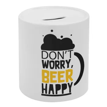 Don't worry BEER Happy, Κουμπαράς πορσελάνης με τάπα