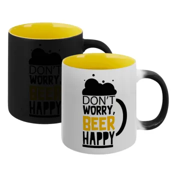 Don't worry BEER Happy, Κούπα Μαγική εσωτερικό κίτρινη, κεραμική 330ml που αλλάζει χρώμα με το ζεστό ρόφημα