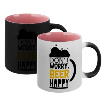 Don't worry BEER Happy, Κούπα Μαγική εσωτερικό ΡΟΖ, κεραμική 330ml που αλλάζει χρώμα με το ζεστό ρόφημα