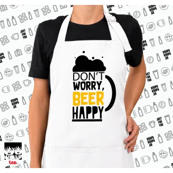 Don't worry BEER Happy, Ποδιά μακριά Σεφ ολόσωμη με τσέπες white (ΕΝΗΛΙΚΩΝ)