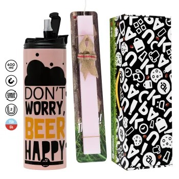 Don't worry BEER Happy, Πασχαλινή Λαμπάδα με  ΡΟΖ Travel Tumbler θερμό (600ml, BPA free) & κερί αρωματικό πλακέ (30cm) (ΡΟΖ)