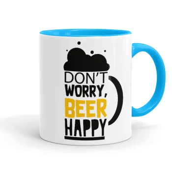 Don't worry BEER Happy, Κούπα χρωματιστή γαλάζια, κεραμική, 330ml