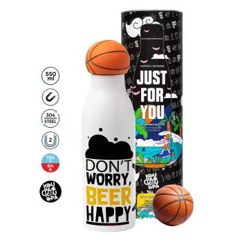 Don't worry BEER Happy, Μπάλα μπάσκετ μεταλλικό παγούρι θερμός, διπλού τοιχώματος, 550ml