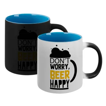 Don't worry BEER Happy, Κούπα Μαγική εσωτερικό μπλε, κεραμική 330ml που αλλάζει χρώμα με το ζεστό ρόφημα