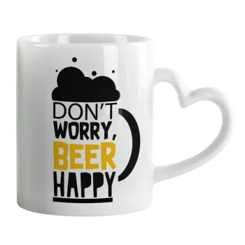 Don't worry BEER Happy, Κούπα καρδιά χερούλι λευκή, κεραμική, 330ml