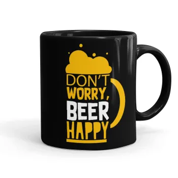 Don't worry BEER Happy, Κούπα Μαύρη, κεραμική, 330ml