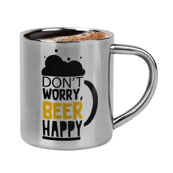 Don't worry BEER Happy, Κουπάκι μεταλλικό διπλού τοιχώματος για espresso (220ml)