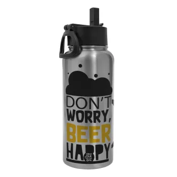 Don't worry BEER Happy, Metal mug thermo Silver with Straw and Spout Lid (Stainless steel), double wall, 950ml