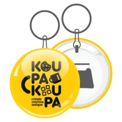 Μπρελόκ