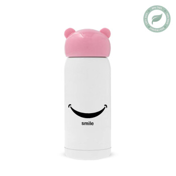 Smile!!!, Ροζ ανοξείδωτο παγούρι θερμό (Stainless steel), 320ml