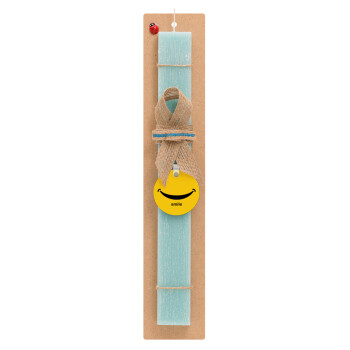 Smile!!!, Easter Set, wooden keychain & aromatic flat Easter candle (30cm) (TURQUOISE)