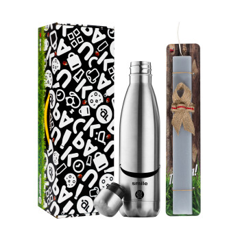 Smile!!!, Easter Set, metallic stainless thermos flask (500ml) & scented flat Easter candle (30cm) (GRAY)