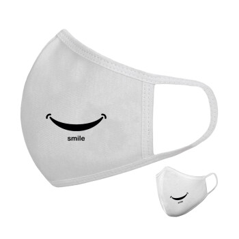 Smile!!!, Μάσκα υφασμάτινη υψηλής άνεσης παιδική (Δώρο πλαστική θήκη)