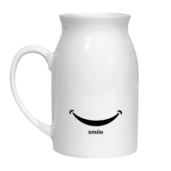 Smile!!!, Κανάτα Γάλακτος, 450ml (1 τεμάχιο)