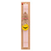 Easter Set, wooden keychain & scented flat Easter candle (30cm) (PINK)