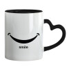 Mug heart black handle, ceramic, 330ml
