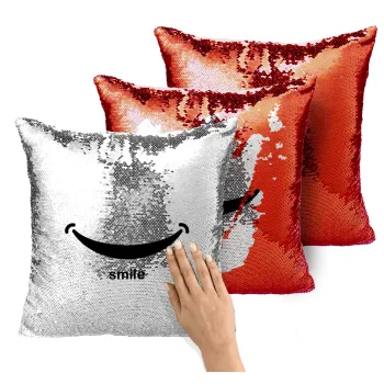 Smile!!!, Μαξιλάρι καναπέ Μαγικό Κόκκινο με πούλιες 40x40cm περιέχεται το γέμισμα