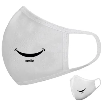 Smile!!!, Μάσκα υφασμάτινη υψηλής άνεσης παιδική (Δώρο πλαστική θήκη)