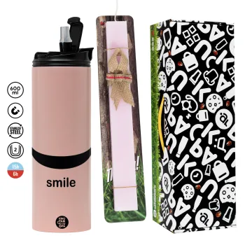 Smile!!!, Πασχαλινή Λαμπάδα με  ΡΟΖ Travel Tumbler θερμό (600ml, BPA free) & κερί αρωματικό πλακέ (30cm) (ΡΟΖ)