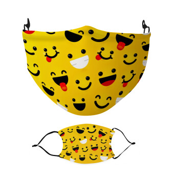 Smilies , Μάσκα υφασμάτινη Ενηλίκων πολλαπλών στρώσεων με υποδοχή φίλτρου