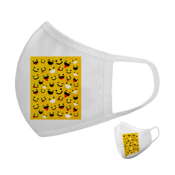 Smilies , Μάσκα υφασμάτινη υψηλής άνεσης παιδική (Δώρο πλαστική θήκη)