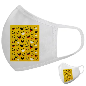 Smilies , Μάσκα υφασμάτινη υψηλής άνεσης παιδική (Δώρο πλαστική θήκη)