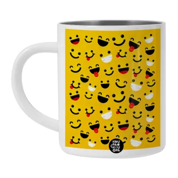 Smilies , Λευκή Ανοξείδωτη Μεταλλική Κούπα 450ml - Διπλού Τοιχώματος 