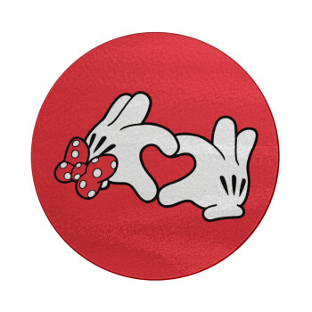 Love hands, Επιφάνεια κοπής γυάλινη στρογγυλή (30cm)