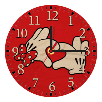 Love hands, Ρολόι τοίχου ξύλινο plywood (20cm)