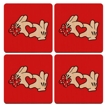 Love hands, ΣΕΤ x4 Σουβέρ ξύλινα τετράγωνα plywood (9cm)