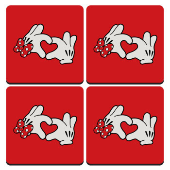 Love hands, ΣΕΤ 4 Σουβέρ ξύλινα τετράγωνα (9cm)