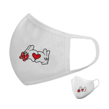 Love hands, Μάσκα υφασμάτινη υψηλής άνεσης παιδική (Δώρο πλαστική θήκη)