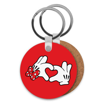 Love hands, Μπρελόκ Ξύλινο στρογγυλό MDF Φ5cm