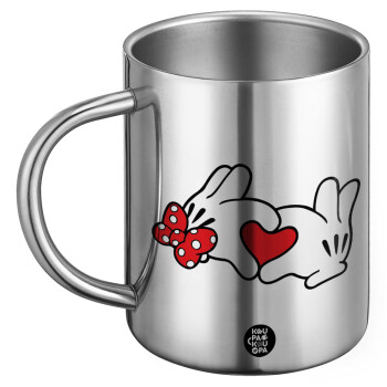 Love hands, BIG Mug Stainless steel double wall (450ml)