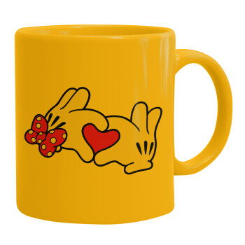 Love hands, Ceramic coffee mug yellow, 330ml (1pcs)