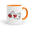 Mug colored orange, ceramic, 330ml