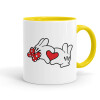 Mug colored yellow, ceramic, 330ml