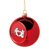 Christmas tree ball Red 8cm