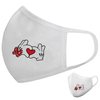 Love hands, Μάσκα υφασμάτινη υψηλής άνεσης παιδική (Δώρο πλαστική θήκη)